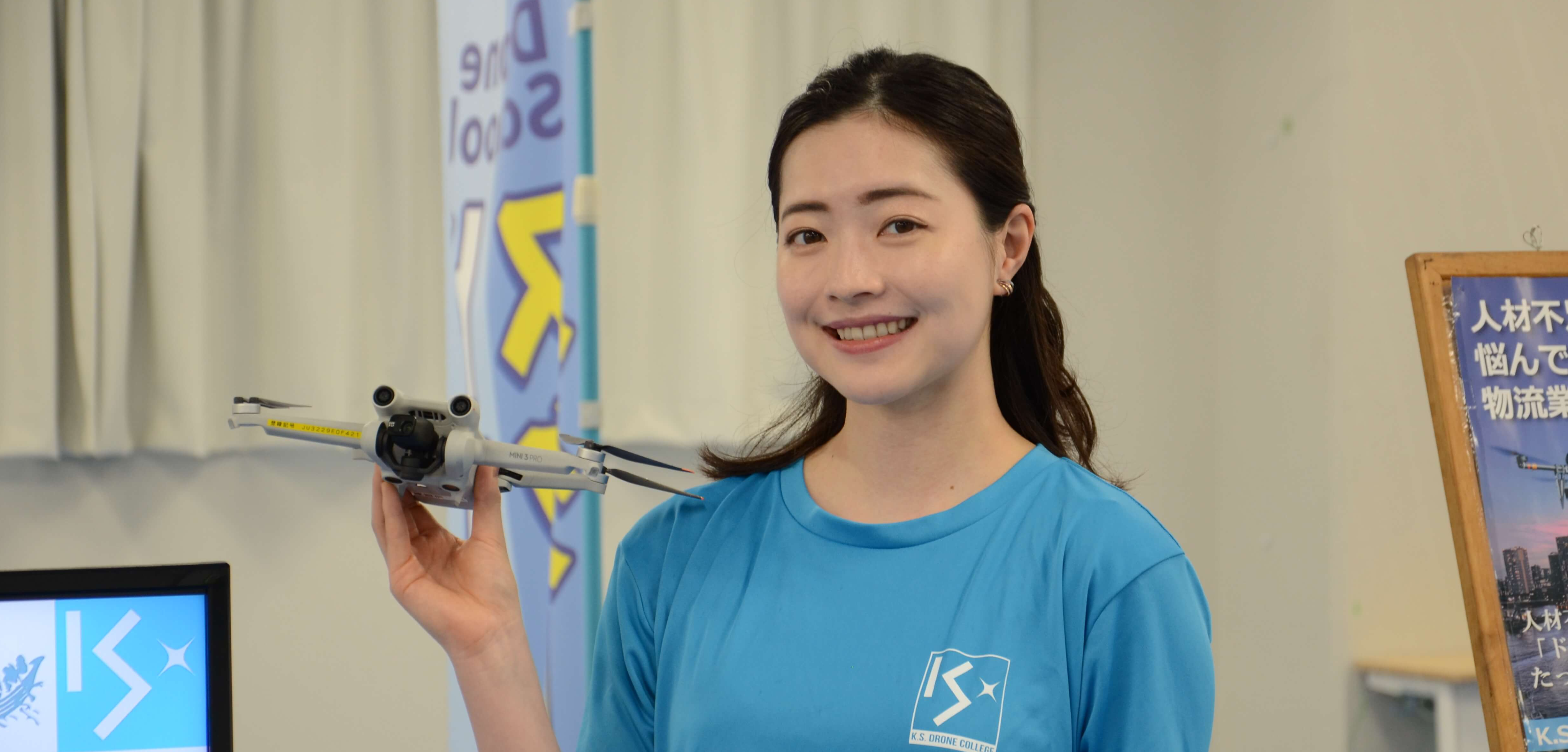 無料ドローン体験会